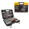 32 Piece ½" Dr. Metric Socket Set